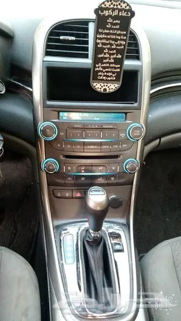 ماليبو 2013 نص فل LT (image 1)
