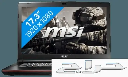 msi GP72 6QF leopard pro  (image 3)