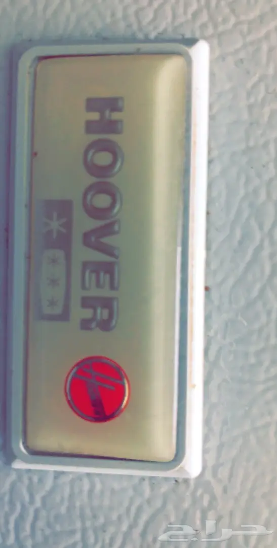 ثلاجة هوفر إيطالية + ثريات - للبيع - القصيم (image 2)