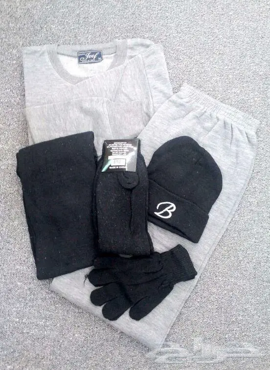 كسوة الشتاء بسعر ومزي (image 5)