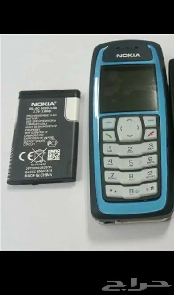 جوال الساهر من زمن الطيبين - نوكيا 3100 (Image 1)