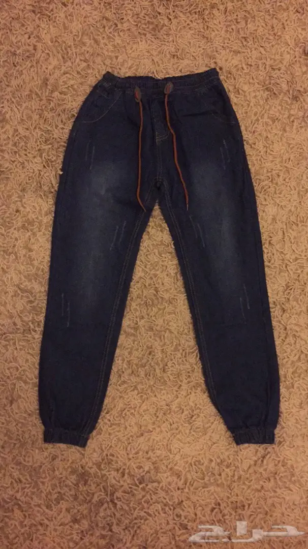 بنطلون جنز 