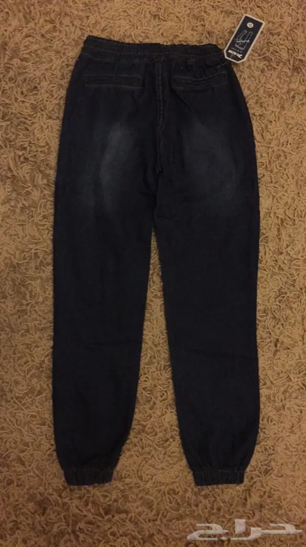بنطلون جنز  (image 1)