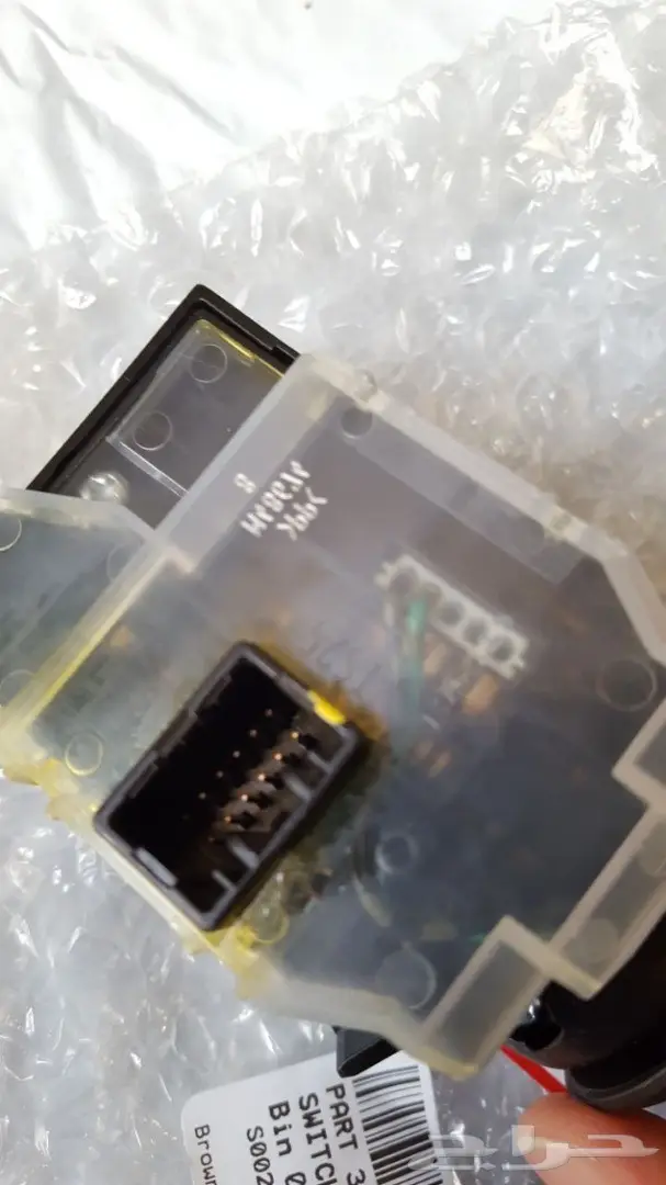 للبيع عصا النور للكشافات وكالة اكورد2014-2016 (image 2)