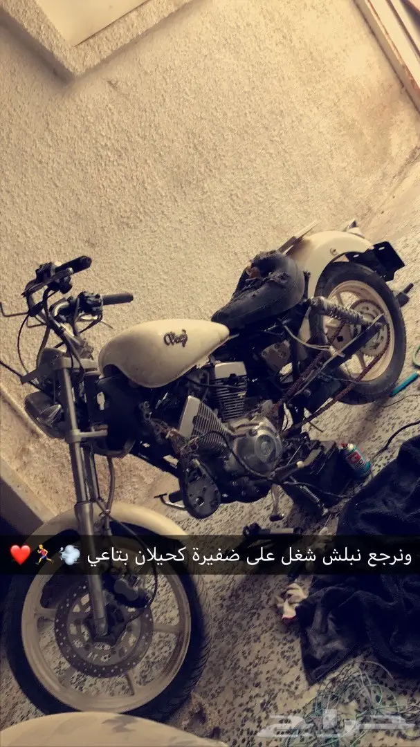 للبيع دباب ياماها