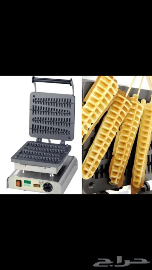 ميني بان كيك 35 حبة السعر 900 ريال جديد (image 2)