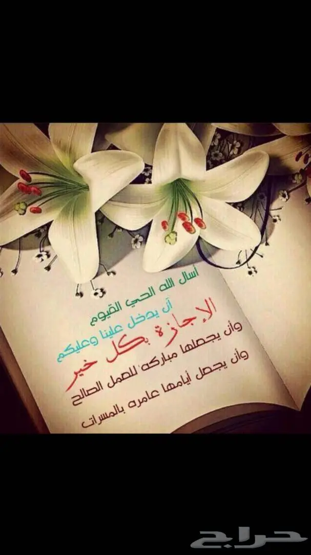 أفضل ورشة تعديل سيارات في الرياض