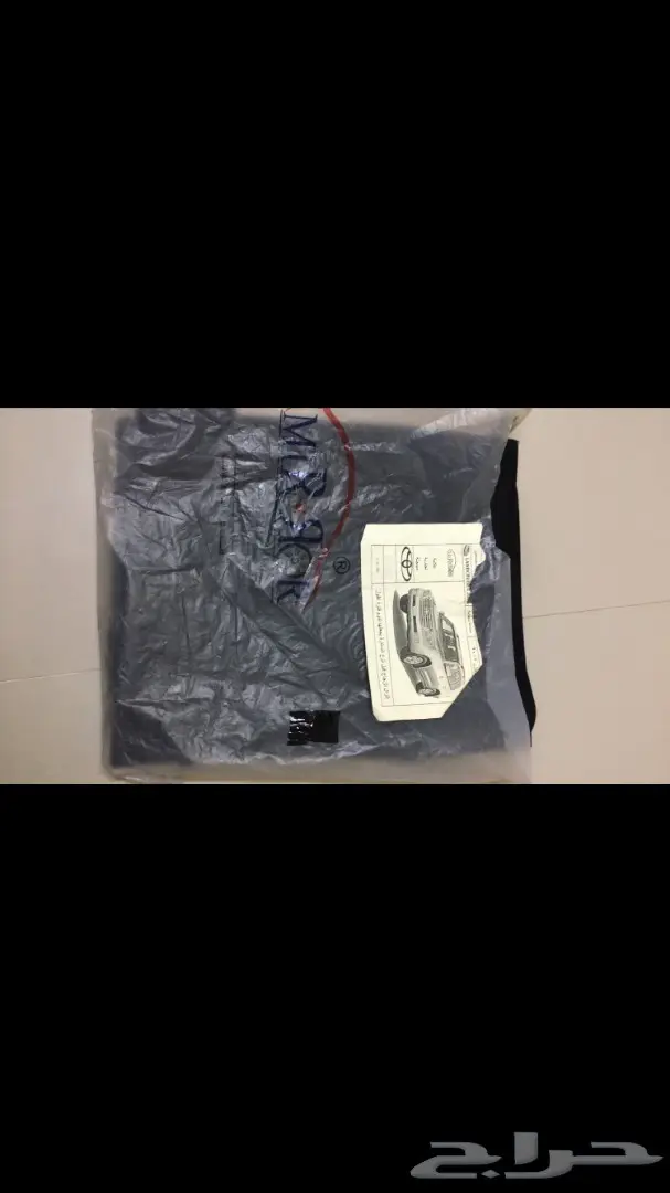 إطارات يوكن أصلية - مستعملة نظيفة وموثوقة (image 1)