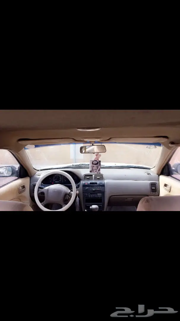 مكسيما 99  (image 6)