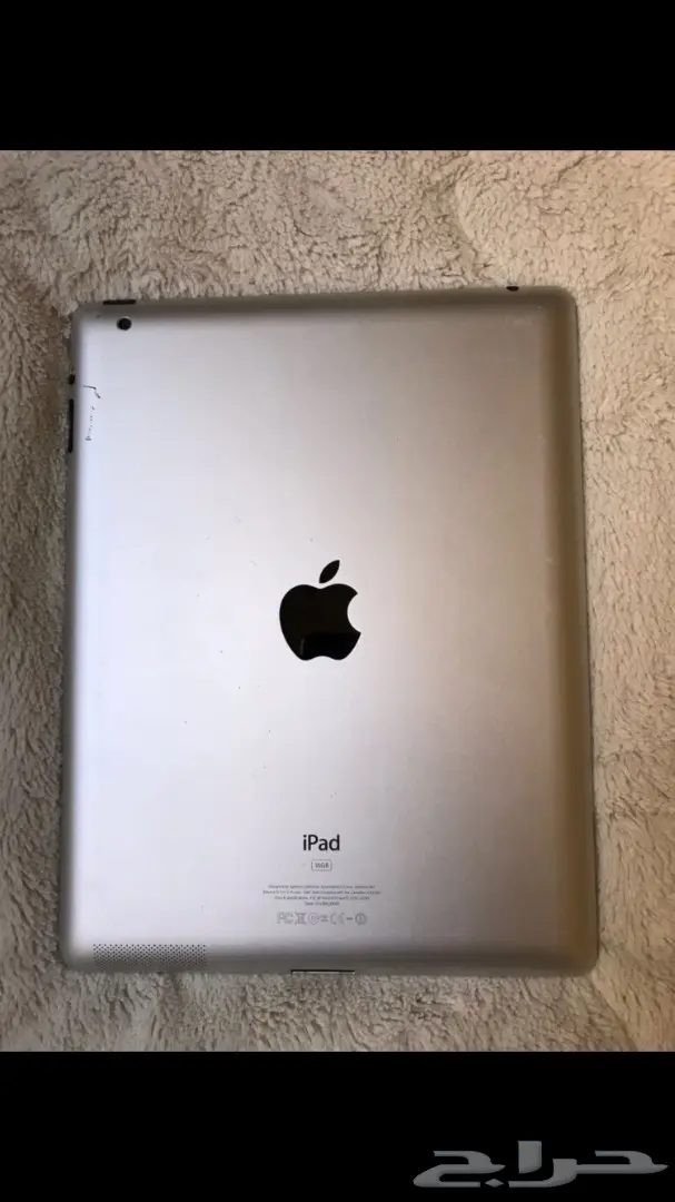 ايباد 2