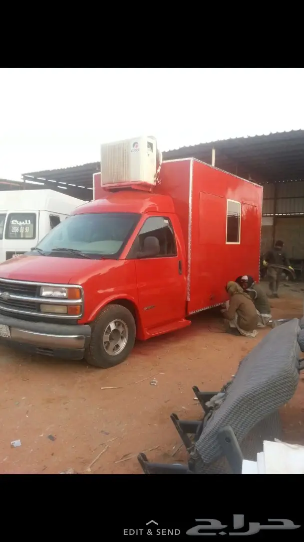 فود ترك شفرولية 1997