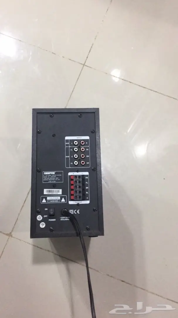 للبيع مسرح (image 1)