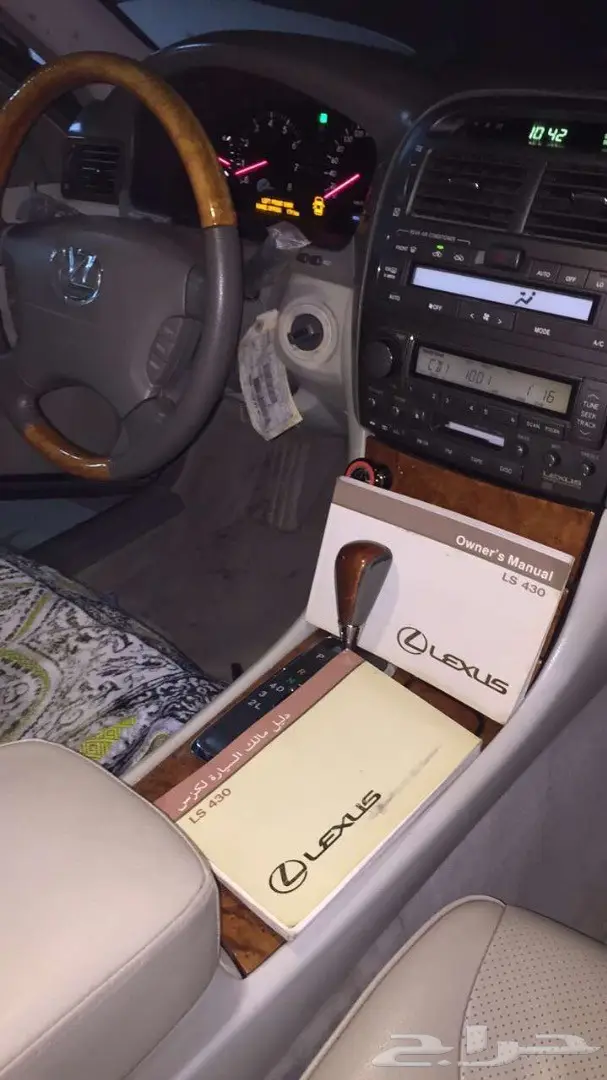لكزس 430  (image 5)