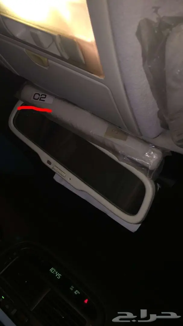 لكزس 430  (image 6)