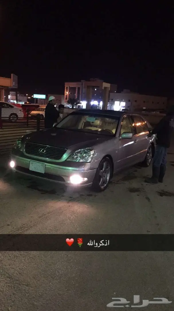 لكزس 430  (image 8)