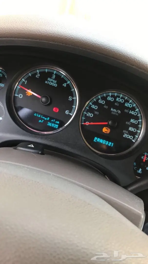 جمس 2008 مخزن  (image 6)