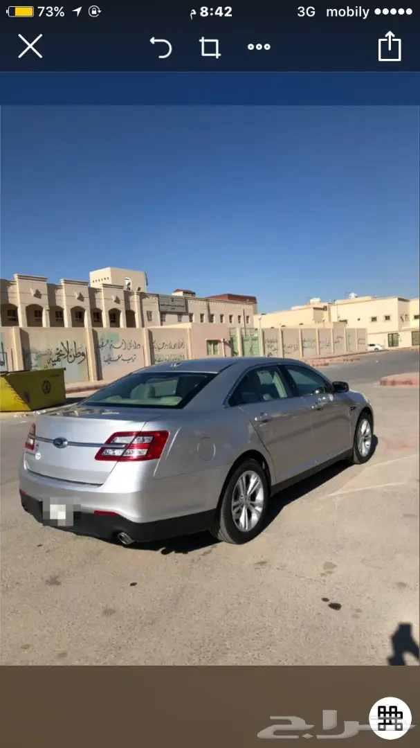 للبيع تورس 2015 ممشى قليل (image 4)