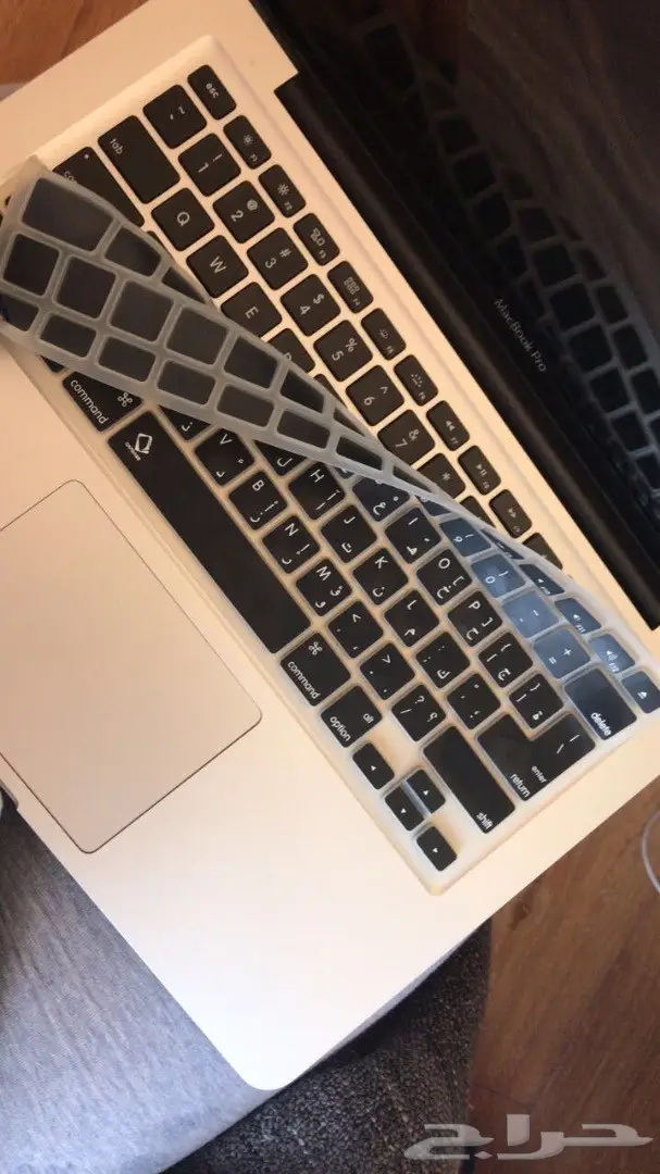 MacBookBro 2012 13.3 inch (image 3)