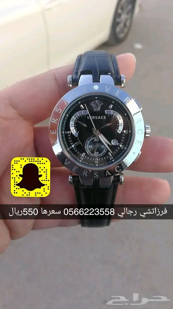 درجة أولى نفس الأصلي  (image 12)