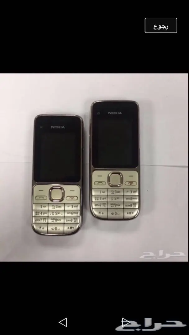 جوالات نوكيا 515-نوكيا 8800 سيروكو الاصليه أح (image 28)