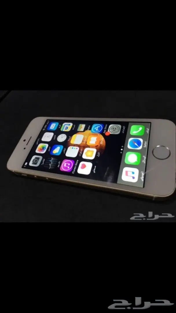 ايفون 5s قمه النظافه  غيرر مفكوك ودفعه اصليه  (image 2)