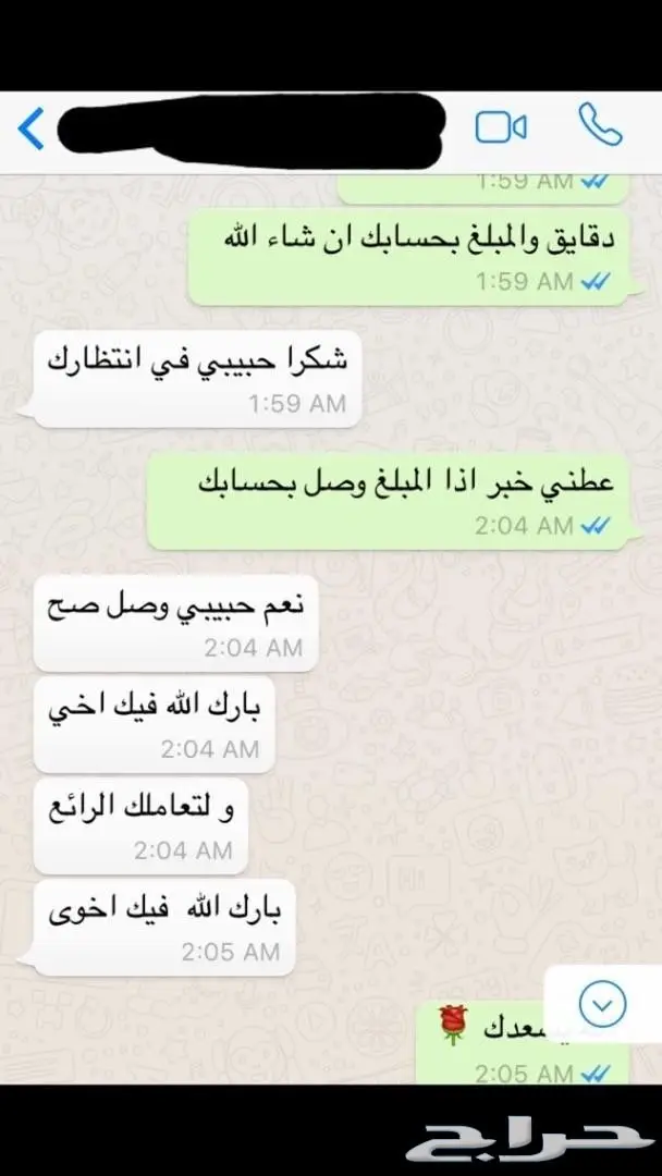 عملات رقمية بتكوين و اثيريوم  Bitcoin (image 1)