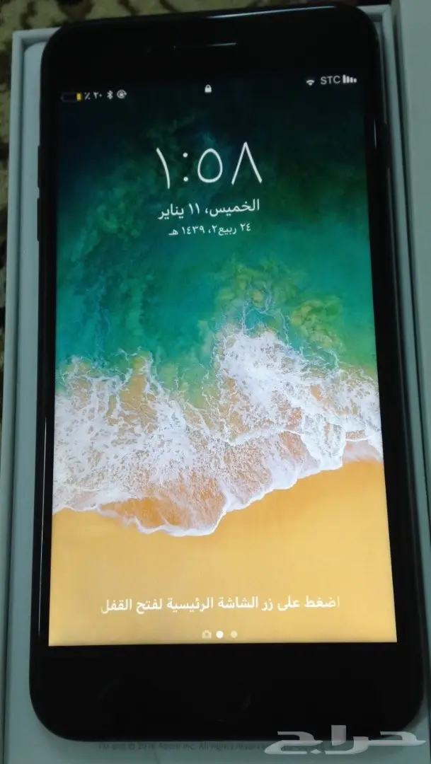 ايفون 7 بلص - فرصة ذهبية! (image 5)