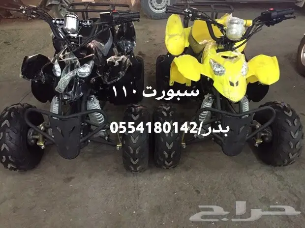 دبابات  (image 136)