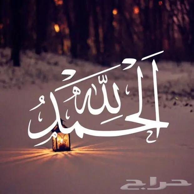 اللي عنده فحل غنم زين