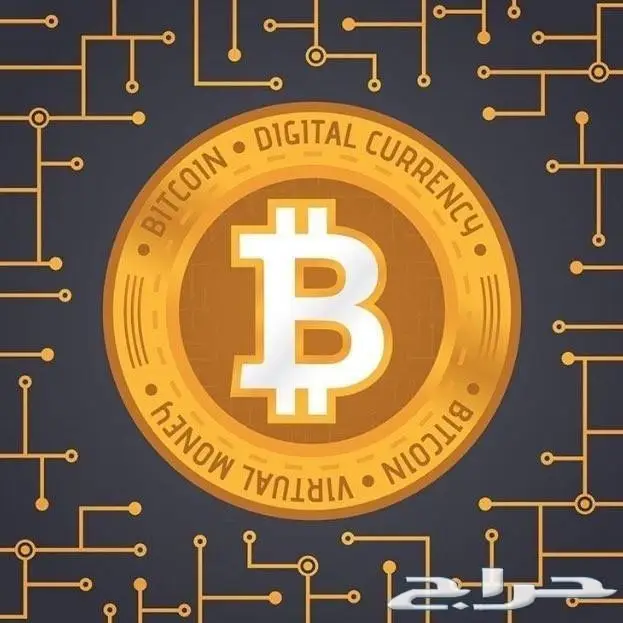 عملات رقمية بتكوين و اثيريوم  Bitcoin