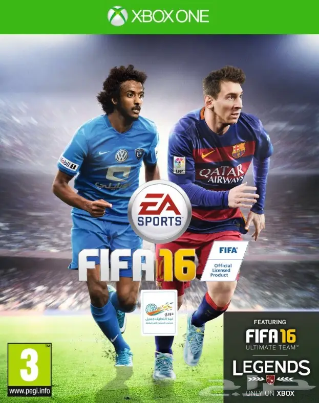 اكس بوكس ون للبيع  (image 2)