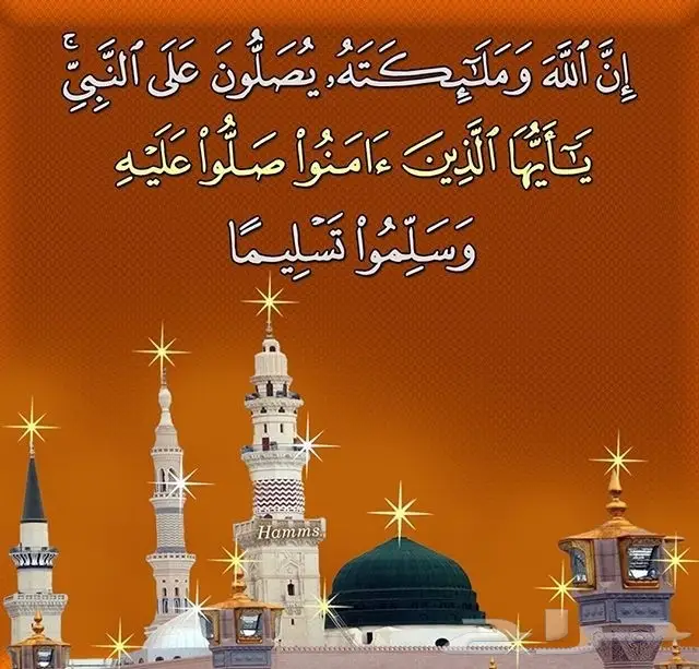 للمتزوجين كم كلفك زواجك (Image 1)
