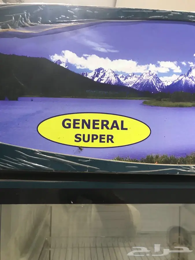 ثلاجة عرض نظيفة