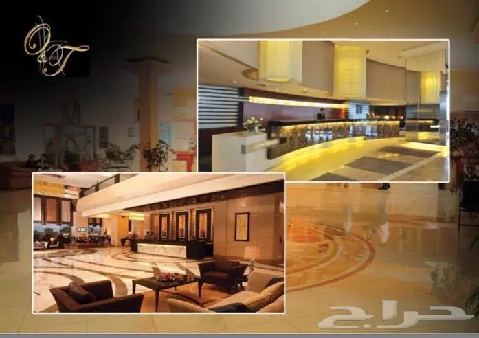 لتاثييت الفنادق والشقق المفروشة بالكامل (image 11)