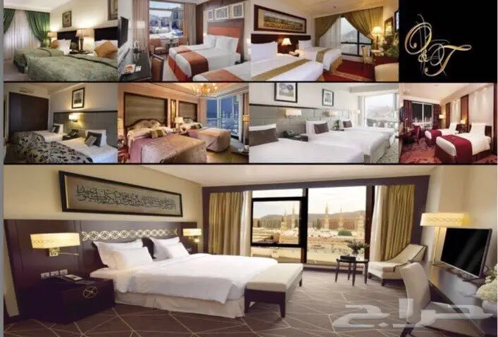 لتاثييت الفنادق والشقق المفروشة بالكامل (image 2)