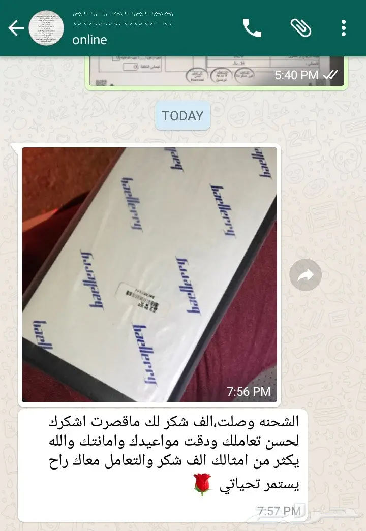 أفخم محافظ رجالية (حل مشاكل البطاقات الكثيرة) (image 63)