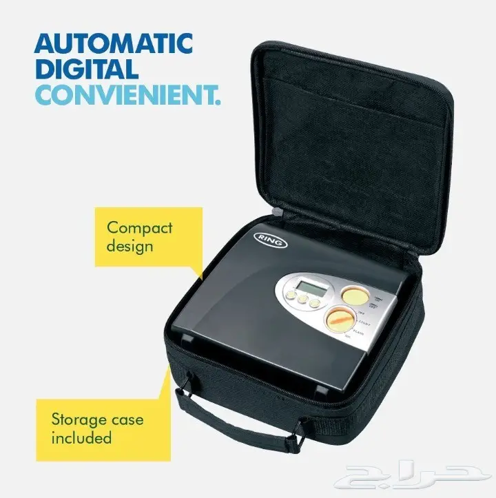 للبيع منفاخ هواء الذكي  (image 4)