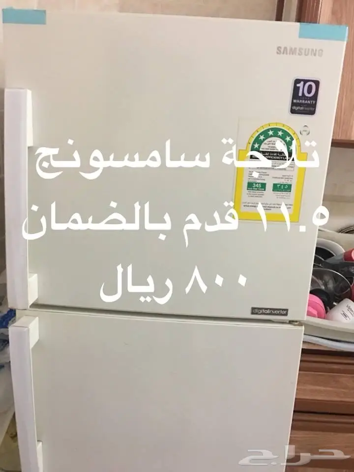 أغراض بحالة ممتازة (image 3)