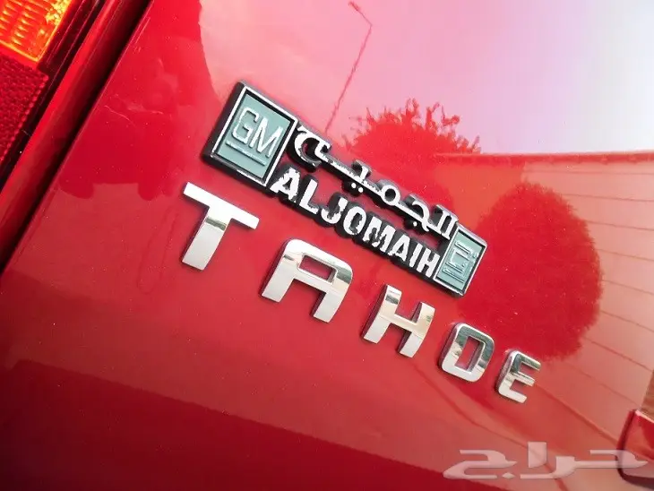 شيفروليه تاهو 2013 سعودي الجميح نظيف جدا (image 28)