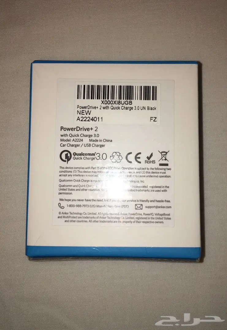 شاحن Anker Quick Charge - سرعة فائقة! (image 1)