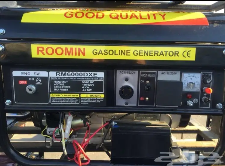 ماطور كهرباء تصفية شاملة (image 30)