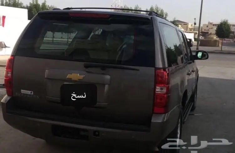 سوبربان 2013 (image 1)