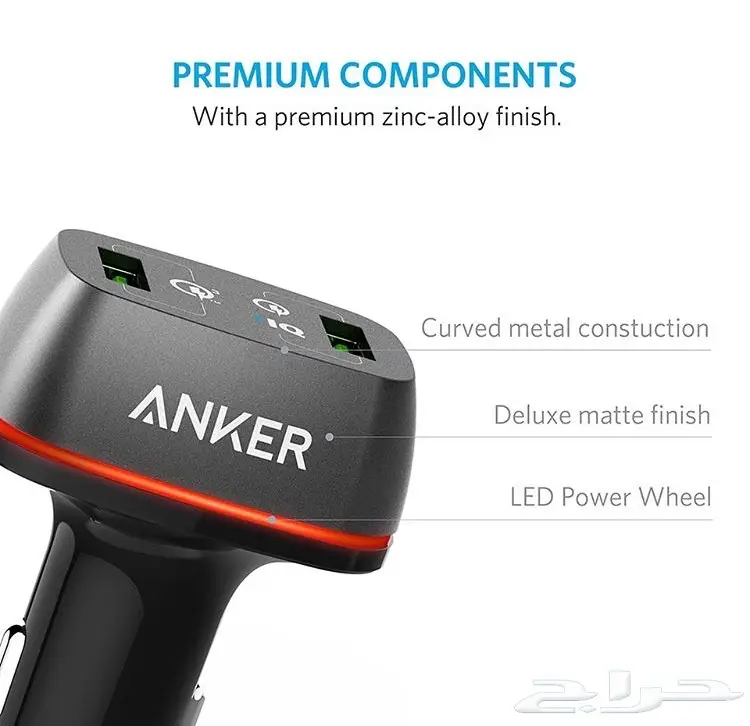 شاحن Anker Quick Charge - سرعة فائقة! (image 5)