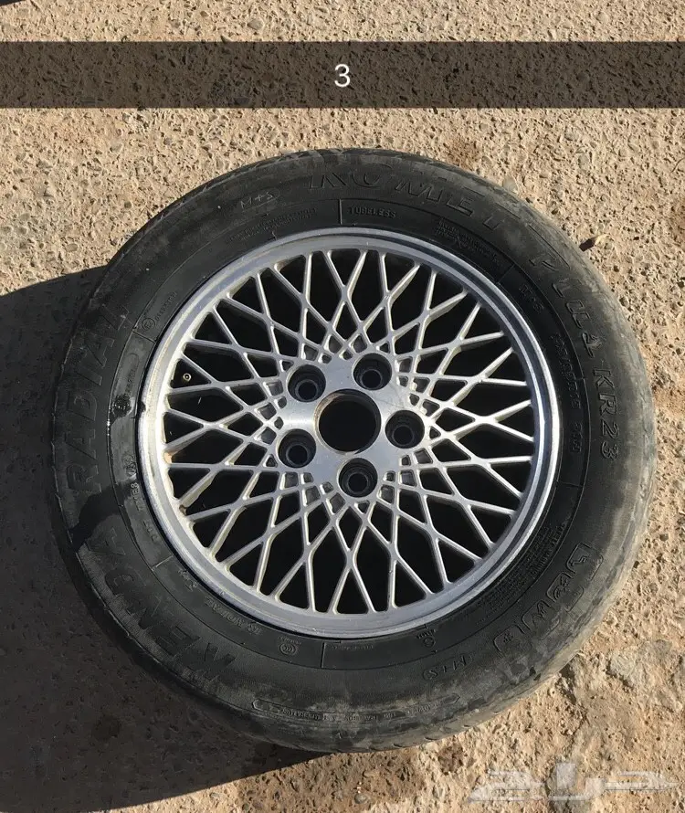 كرسيد جنوط وقشره (image 7)