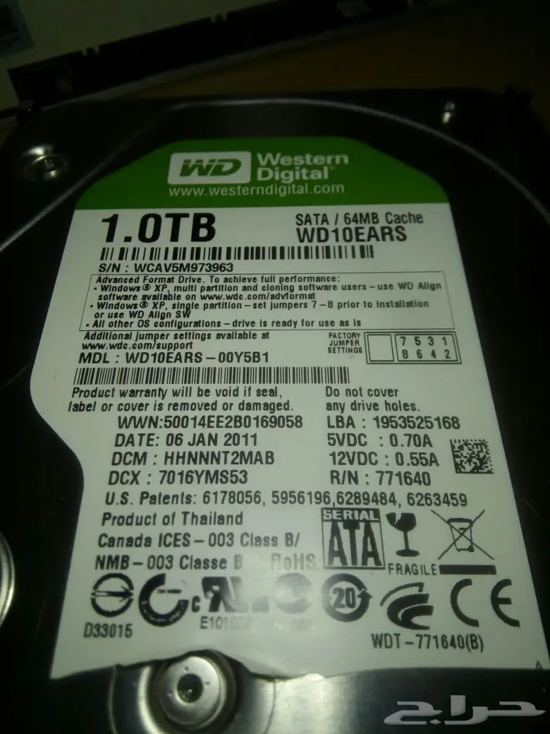 قطع كمبيوتر  (image 1)