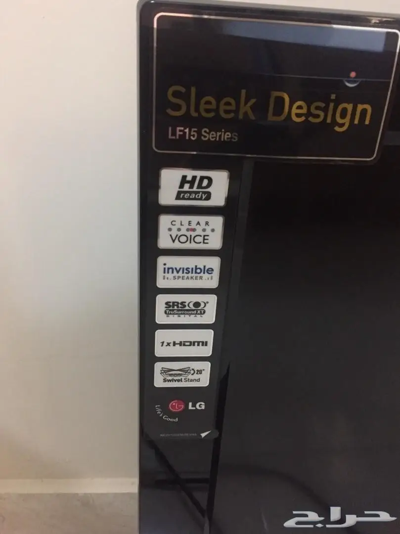 شاشة بلازما LG 32 بوصة للبيع نظيفه  (image 1)