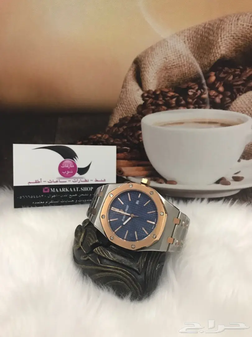 ساعات رجالي (image 15)