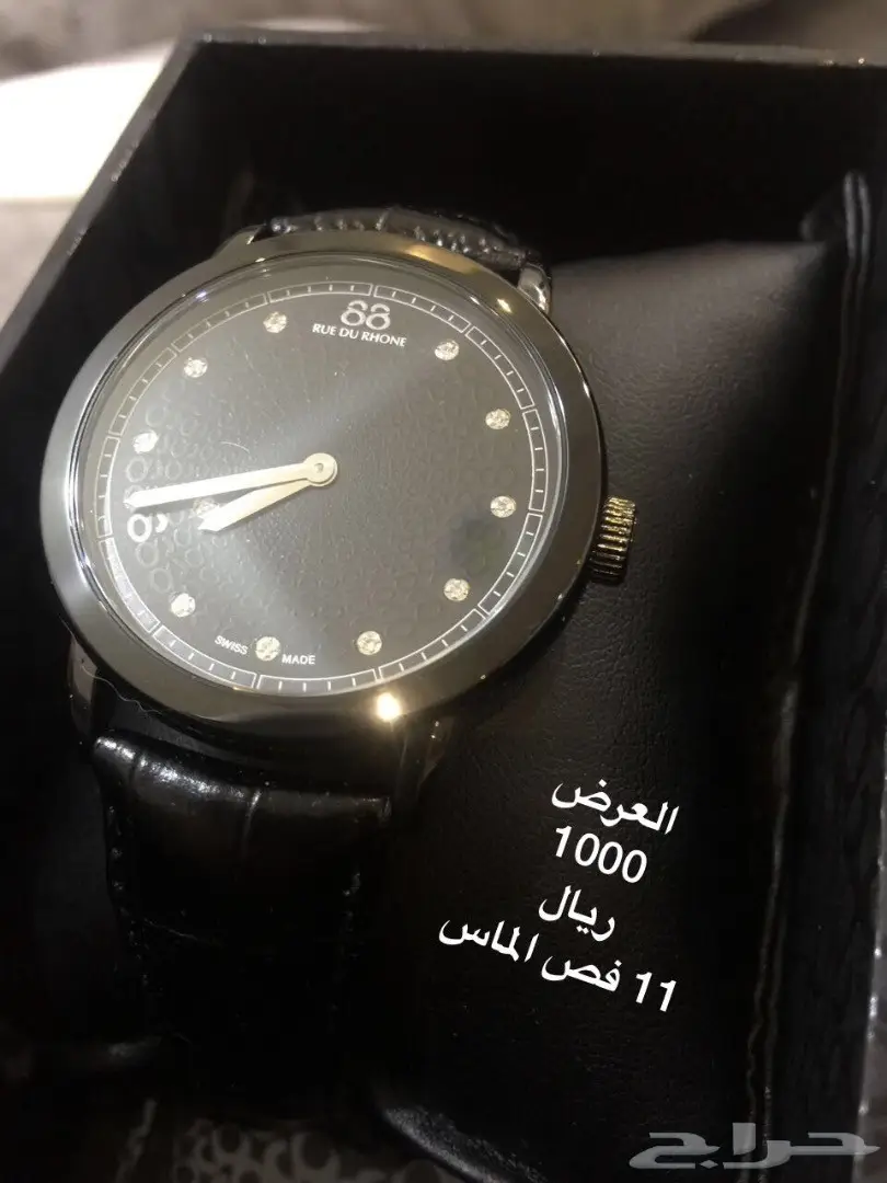 عروض حصرية على ساعات رادو وقوتشي الأصلية والجديدة! (image 10)