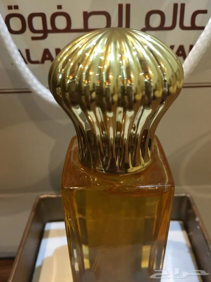 عطر 118 من عالم الصفوة  (image 2)