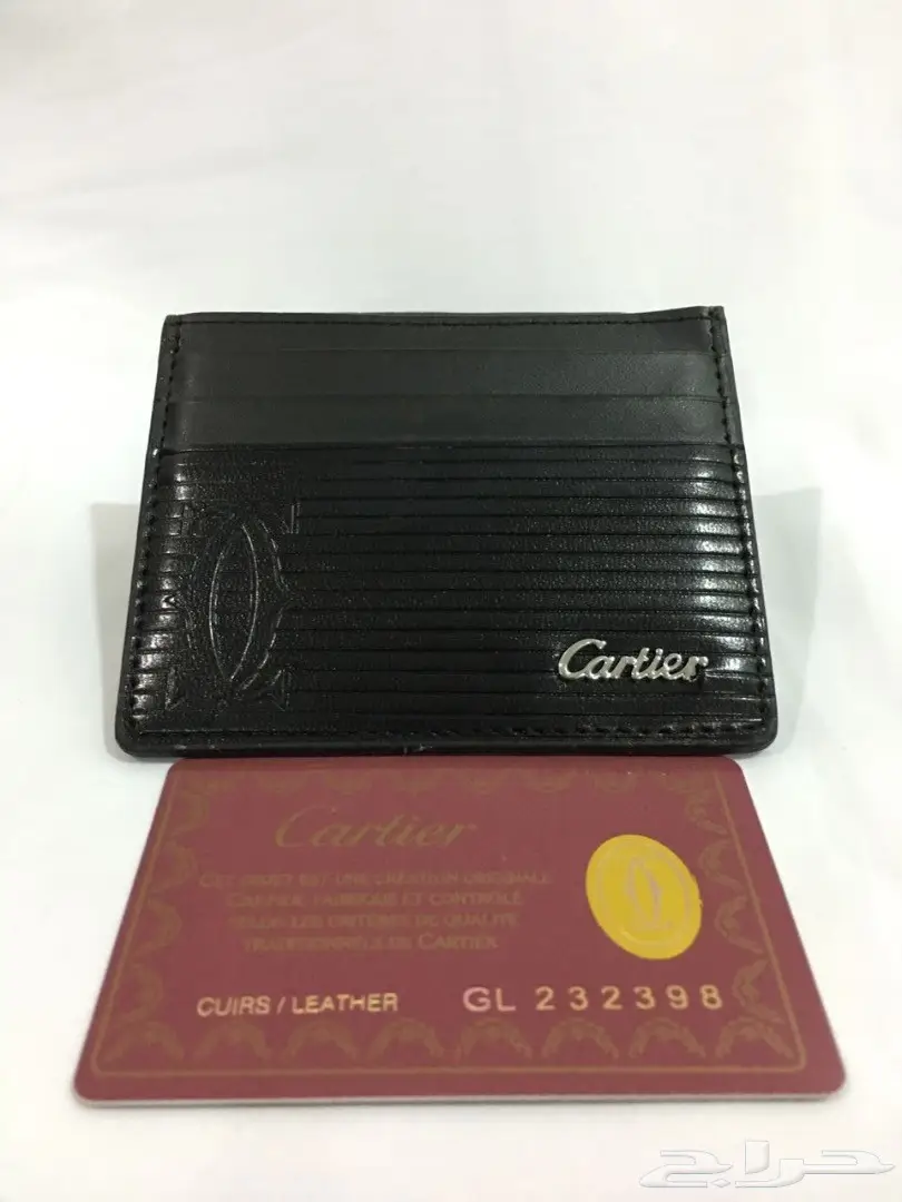 اساور مسابح محافظ اقلام كبكات .. اكبر تشكيلة (image 71)